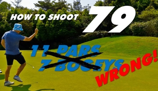 Golf Strategy: How to Break 80 in Golf – My 666 Method - Golf Sidekick